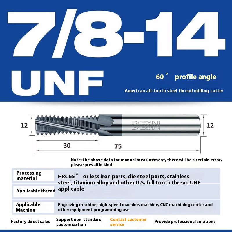 1115-65° high hard tungsten carbide thread milling cutter Long tooth full tooth alloy American thread milling cutter UNC UNF aluminum stainless steel Shandong Denso Pricision Tools Co.,Ltd.